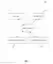 Fig. 02 - Systems and methods for secure management of a universal shopping cart