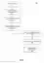 Fig. 07 - Systems and methods for secure management of a universal shopping cart