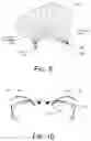 Fig. 06 - Remote optical engine for virtual reality or augmented reality headsets