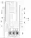 Fig. 25 - Method and apparatus for cleaning semiconductor wafer