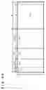 Fig. 85 - Transmission apparatus, transmission method, reception apparatus, and reception method