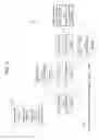 Fig. 06 - Distributed ledger for generating and verifying random sequence