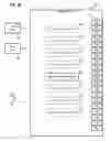 Fig. 12 - Trigger alarm actions and alarm-triggered network flows in software-defined networks