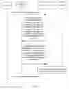 Fig. 07 - Network service life cycle management grant method and apparatus