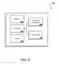 Fig. 07 - Dynamic detection of firewall misconfigurations