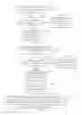 Fig. 02 - METHOD AND SYSTEM FOR PROCESSING APPLICATION PROGRAM NOTIFICATION OF MOBILE TERMINAL, AND MOBILE TERMINAL