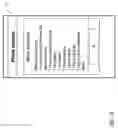 Fig. 07 - Automated Credential Porting for Mobile Devices