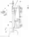 Fig. 02 - Apparatus for aerial tool configurations