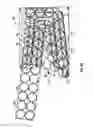 Fig. 06 - Multi-chute gravity feed dispenser display