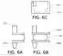 Fig. 07 - Object information acquiring apparatus