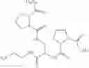 Fig. 143 - PH 7 INJECTABLE SOLUTION COMPRISING AT LEAST ONE BASIC INSULIN WITH A PI COMPRISED FROM 5.8 TO 8.5 AND A CO-POLYAMINOACIDE BEARING CARBOXYLATE CHARGES AND HYDROPHOBIC RADICALS