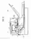 Fig. 13 - Actuator, liquid discharge head, liquid discharge device, and liquid discharge apparatus