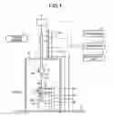 Fig. 02 - Machining position correcting device and electrochemical machining device