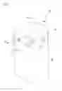 Fig. 05 - Water purifier