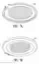 Fig. 08 - YO—ZrOerosion resistant material for chamber components in plasma environments