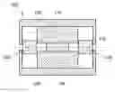 Fig. 01 - Transparent ceramics, manufacturing method thereof, and magneto-optical device