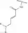 Fig. 49 - Covalent inhibitors of PAD4