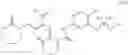 Fig. 201 - FGFR4 inhibitor, preparation method therefor, and applications thereof
