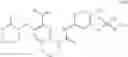 Fig. 28 - FGFR4 inhibitor, preparation method therefor, and applications thereof