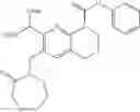 Fig. 80 - FGFR4 inhibitor, preparation method therefor, and applications thereof