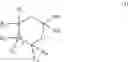 Fig. 02 - Cyclic ketals as fragrance precursor compounds