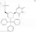 Fig. 137 - Processes for preparing phosphorodiamidate morpholino oligomers