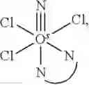 Fig. 43 - Compositions and methods comprising osmium for the treatment of cancers