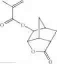 Fig. 216 - METHOD FOR PRODUCING RESIN AND METHOD FOR PRODUCING ACTINIC RAY-SENSITIVE OR RADIATION-SENSITIVE COMPOSITION