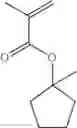 Fig. 232 - METHOD FOR PRODUCING RESIN AND METHOD FOR PRODUCING ACTINIC RAY-SENSITIVE OR RADIATION-SENSITIVE COMPOSITION