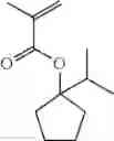 Fig. 85 - METHOD FOR PRODUCING RESIN AND METHOD FOR PRODUCING ACTINIC RAY-SENSITIVE OR RADIATION-SENSITIVE COMPOSITION