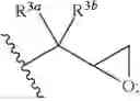 Fig. 08 - HIGH HEAT COMPOSITE COMPOSITIONS, ARTICLES, AND USES THEREOF