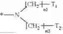 Fig. 45 - Reactive mesogen and liquid crystal composition including the same