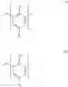 Fig. 06 - Paraffin inhibitor composition for use at low temperatures