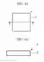 Fig. 07 - Cell Culture Sheet