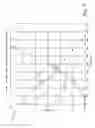 Fig. 04 - SYSTEM AND METHOD FOR SELECTING PROPER COMPONENTS FOR MITIGATING RADON