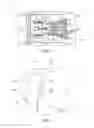 Fig. 02 - Composite fan blade and manufacturing method thereof