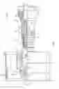 Fig. 02 - Gas turbine engine fan platform
