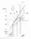 Fig. 01 - Deflection apparatus for an engine