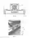 Fig. 06 - Light Fixture Locking System and Method