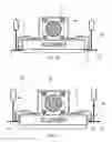 Fig. 08 - Light Fixture Locking System and Method
