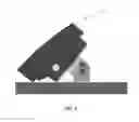 Fig. 06 - Adjustable mounting system for a luminaire