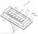 Fig. 01 - ELECTROCHEMICAL MEASURING METHOD AND ELECTROCHEMICAL MEASURING DEVICE