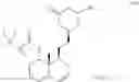 Fig. 98 - ANTI-METHANOGENIC COMPOSITIONS