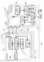 Fig. 02 - Distributed localization systems and methods and self-localizing apparatus