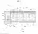 Fig. 02 - Liquid crystal display device
