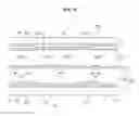 Fig. 09 - Liquid crystal display device