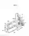 Fig. 04 - Projector for reducing mechanical stress of an optical panel due to vibration