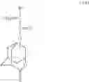 Fig. 07 - FLUORINE-CONTAINING POLYMER, PURIFICATION METHOD, AND RADIATION-SENSITIVE RESIN COMPOSITION