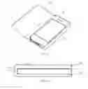 Fig. 03 - Preventing protective case from turning off screen by mistake on terminal using hall effect sensor