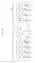 Fig. 47 - Nonvolatile memory device and operation method thereof